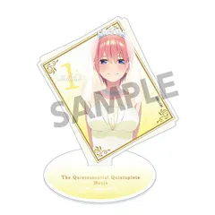 【新品】映画 五等分の花嫁 アクリルフィギュア 中野一花 ウェディングドレス ver.【正規品】