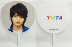 【中古】うちわ(男性) 玉森裕太 ジャンボうちわ 「Kis-My-Ft2 Debut Tour 2011 Everybody Go」