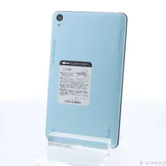 au  Quatabです値下げ 2025年最新】au タブレット qua tabの人気アイテム - メルカリ