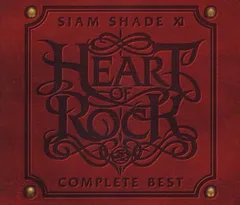 2025年最新】SIAM SHADE Xの人気アイテム - メルカリ