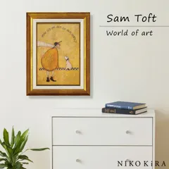 サムトフト Sam Toft アートフレーム 絵画 犬 いぬ 名画 アート 絵 壁掛け 額入り 風景画 ゲル加工 おしゃれ ゲット オールド ドリス 30.5 39.5cm ポスター アート アートパネル リビング トイレ 開運 玄関 モダン 飾る 北欧 イギ