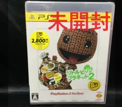 ★未開封 PS3 リトルビッグプラネット2