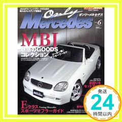 Item thumbnail for item f86c5fad-f06c-4a04-b7c8-ccfda49daec5