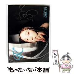 2025年最新】heejinの人気アイテム - メルカリ