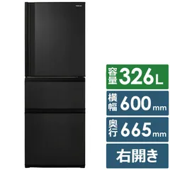 2025年最新】冷蔵庫 東芝 6ドアの人気アイテム - メルカリ