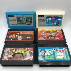再々値下げ⭐︎中古 北米版ファミコン NEC ACTION SET ソフト7種類付 再々値下げ⭐︎中古 北米版ファミコン NEC ACTION SET ソフト7