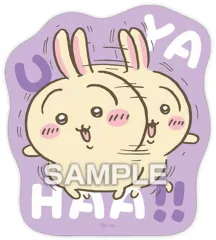 【中古】食玩 ステッカー・シール うさぎ(U YA HAA!!) 「ちいかわ ダイカットステッカーガムつき」
