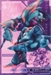 【中古】ガンダムトライエイジ DPR-057[PR]：キュベレイパピヨン