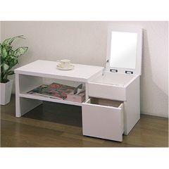 新品・未開封・国産品：ドレッサーテーブル「リズム」　ホワイト　白色　鏡台　センターテーブル