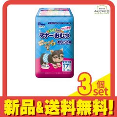 Item thumbnail for item 98297be8-2e34-4be9-b843-9cf8c63edbf0