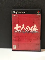 250379　七人の侍　プレイステーション２ソフト プレステ