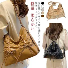 ショルダーバッグ レディース リュックサック トートバッグ 斜めがけバッグ リュック 肩掛け 3way 軽量 斜めがけ 大人 大容量 A4 A4対応 大きめ きれいめ 2way ショルダー バッグ 肩#ali1994