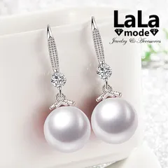 ピアス レディース パール 真珠 CZダイヤモンド AAAA キュービックジルコニア シルバー925 プラチナ コーティング仕上げ アレルギー対応 ドロップピアス イヤリング 揺れる 送料無料 華奢 韓国 プレゼント 人気 豪華 シンプル アクセサリー