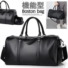 ボストンバッグ メンズ レディース ダッフルバッグ シンセティックレザー ビジネスバッグ 撥水 防傷 プレゼント ギフト 父の日 母の日 旅行 出張 7987379 (ブラック)