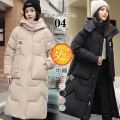 中綿コート レディース ロングコート ロング丈 ベンチコート フード付き エコダウンジャケットアウター シンプル 防寒 厚手 あったか 通勤 通学tianniao04