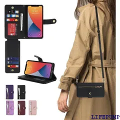 Cavor iPhone7 iPhone8手帳ケースiPhoneSE 第2/3世代 iPhoneSE2 SE3 SE 2022ケース手帳型ショルダースマホケース肩掛け 首かけ 斜めがけショルダー 肩掛け&手掛け いPhoneSE2ケースカ 置 ブラック 784