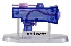 【中古】食玩 トレーディングフィギュア 7.わかばシューター 「スプラトゥーン3 ブキコレクション2」のサムネイル