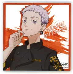 【中古】コースター 三ツ谷隆 「東京リベンジャーズ×NATSLIVE CAFE 東卍祭 vol.3 等身キャラクターアクリルコースター」