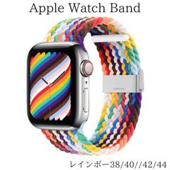 AppleWatch band アップルウォッチ バンド 可愛い 男女兼用