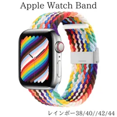 AppleWatch band アップルウォッチ バンド 可愛い 男女兼用