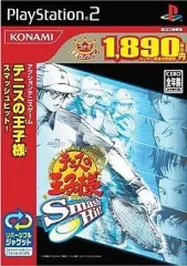 【中古】PS2ソフト テニスの王子様 Smash Hit! [ベスト版]