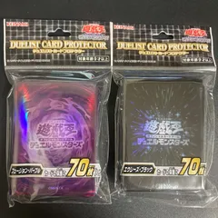 Amazon | 遊戯王 日本語版 カードスリーブ 2022 エクシーズ