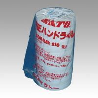 超激レア 非売品 2000年 オリオンビール 巨大バルーン 21世紀記念 沖縄