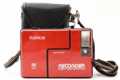 2024年最新】konica recorderの人気アイテム - メルカリ