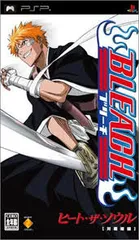 PSP-BLEACH~ヒート・ザ・ソウル~
