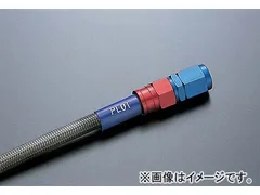 2輪 スウェッジライン リアホースKIT R＆B/ブラック 品番：SARB332 ヤマハ YZF-R6 2008年 JAN：4547567536703のサムネイル
