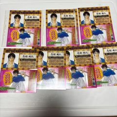 2枚セット】銀魂 キャラクターカードしおり 坂田銀時 運転免許証