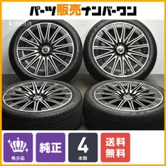 2025年最新】pcd112 20インチ ベンツの人気アイテム - メルカリ