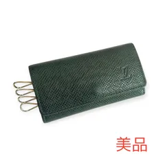 箱付き❗️ルイヴィトン　4連キーケース　タイガ　ダークグリーン　ミュルティクレ4 LOUIS VUITTON ルイ・ヴィトン キーケース タイガ メンズ