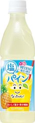 【東北～関東・信越エリア限定】サントリー なっちゃん ひんやり塩パイン(冷凍兼用) 　425ml×48本