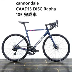 s*。様 CAAD13 DISC (送料込み) キャノンデール CANNONDALE CAAD 13 DISC 2021 54 シマノ 105