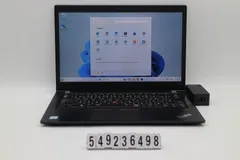 2024年最新】Lenovo ThinkPad t480sの人気アイテム - メルカリ