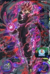 【中古】ドラゴンボールヒーローズ BM8-SEC3[アルティメットレア]：紅き仮面のサイヤ人