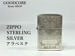 2024年最新】zippo スターリング 2000の人気アイテム - メルカリ