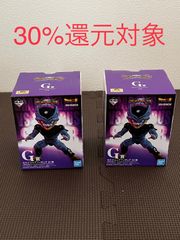 ドラゴンボール　一番くじ　セルジュニア　2体　G賞