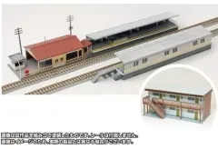 2025年最新】鉄道模型 キットの人気アイテム - メルカリ