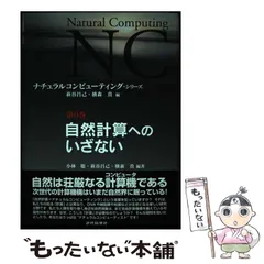 2025年最新】日本の近代（3）の人気アイテム - メルカリ