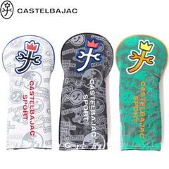 希少 美品 カステルバジャック パター 専用カバー付き フォージド