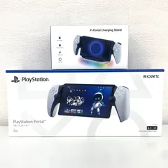 PS5 リモートプレーヤー CFI-Y1000 ➕充電スタンド　セット