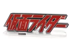 2025年最新】アクリルロゴディスプレイ 仮面ライダーの人気アイテム