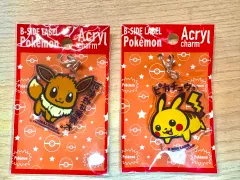 ピカチュウ イーブイ キーリング 大阪 ポケモンセンター 限られた バージョン