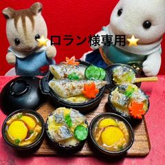 411 蟹鍋&カニ雑炊セット⭐️ミニチュアフード 蟹鍋 カニ雑炊 ドール