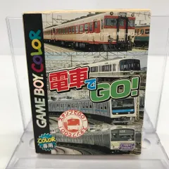 2025年最新】電車でgo ゲームボーイの人気アイテム - メルカリ
