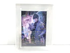 【小牧店】未開封　にじさんじ　誕生日　2023　アクリルフォトフレーム　レオス・ヴィンセント 【PT710-1172】