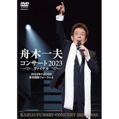ピック付き】新品 長渕剛「Concert Tour 2023 OH!」DVD - メルカリ