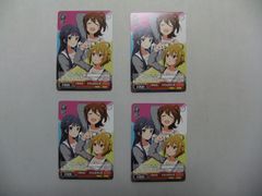 WS 木の下でのひと時 リムル＆ディアブロ 4枚 - メルカリ